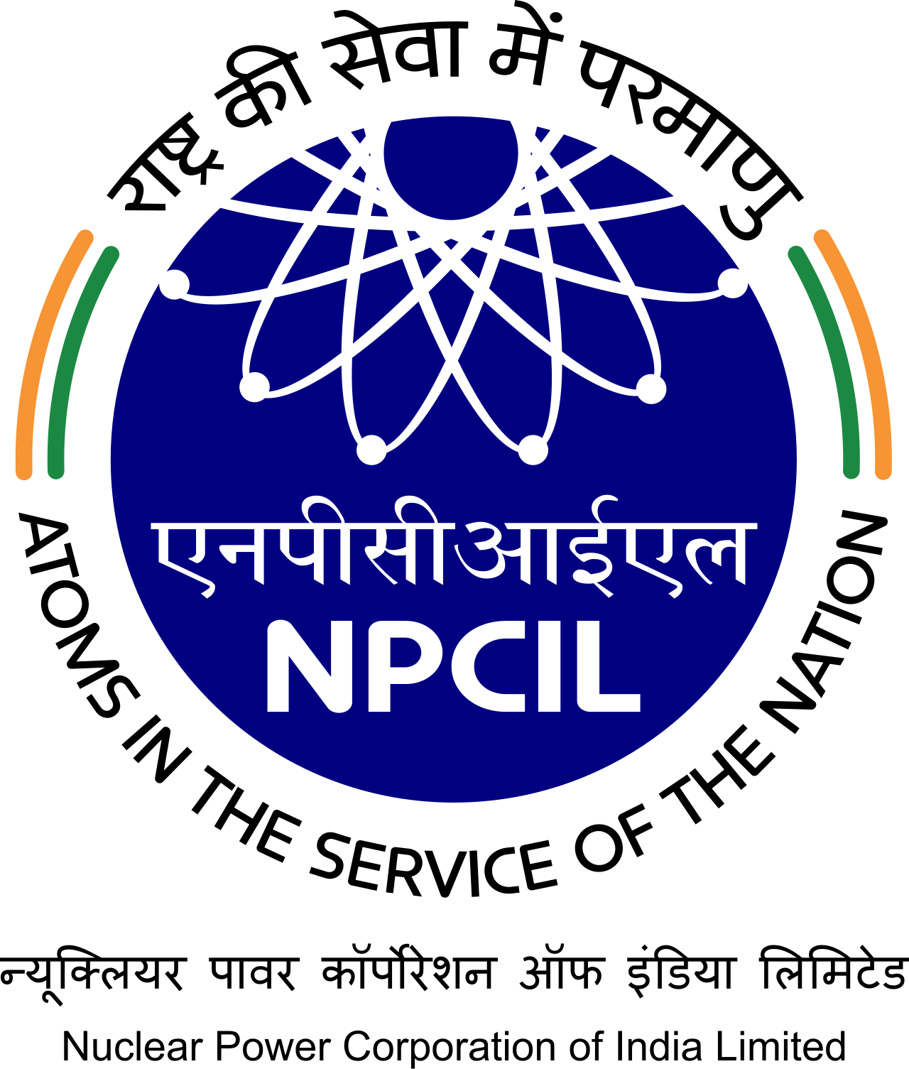 npcil logo.svg